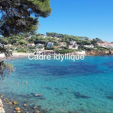 Casa Andrea Tout A Pied Avec Grand Jardin Apartment *